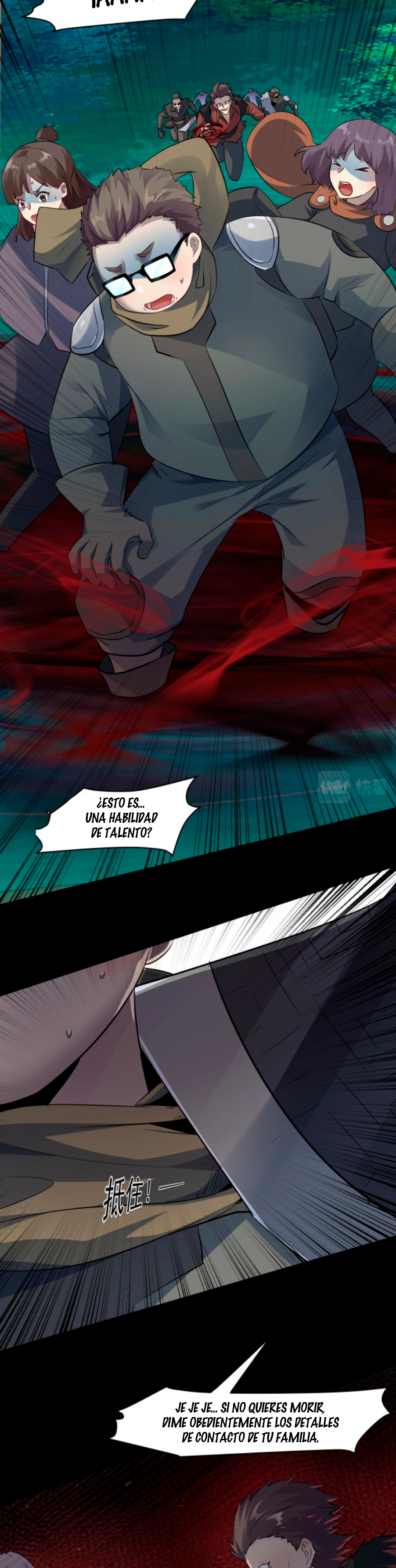 Read Talento Rango SSS Solo Yo Asciendo Invocando ES Manga Online