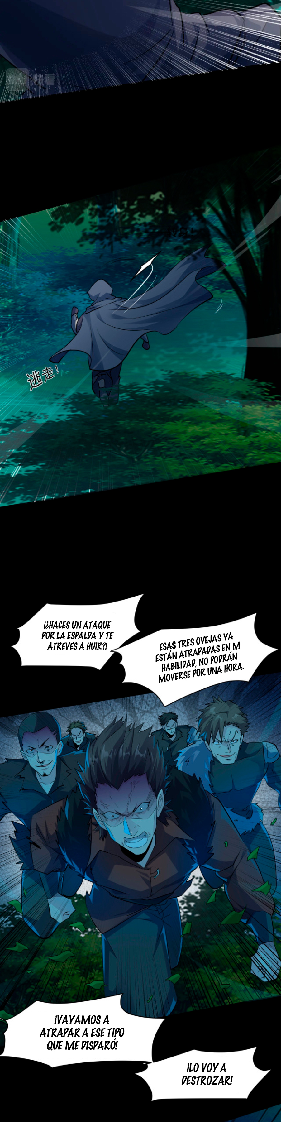 Read Talento Rango SSS Solo Yo Asciendo Invocando ES Manga Online