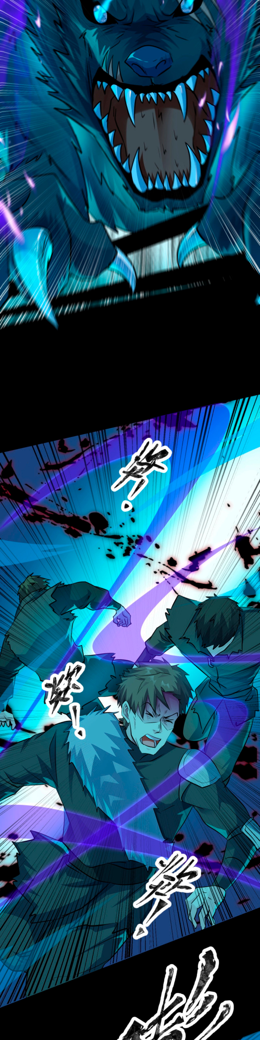 Read Talento Rango SSS Solo Yo Asciendo Invocando ES Manga Online