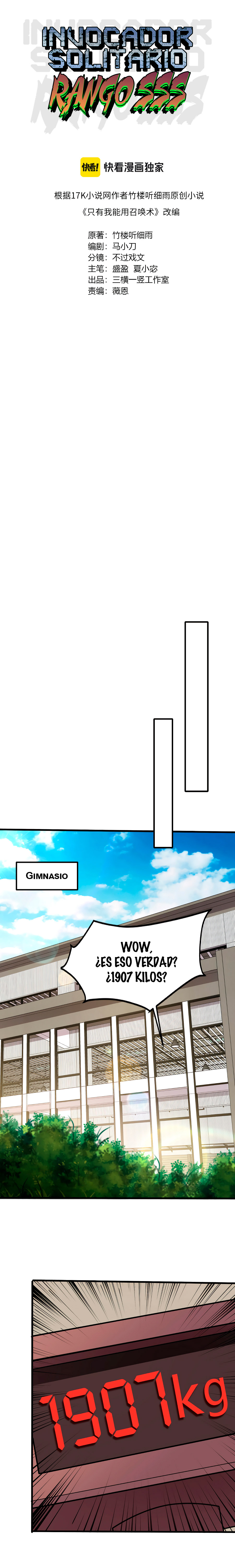 Read Talento Rango SSS Solo Yo Asciendo Invocando ES Manga Online