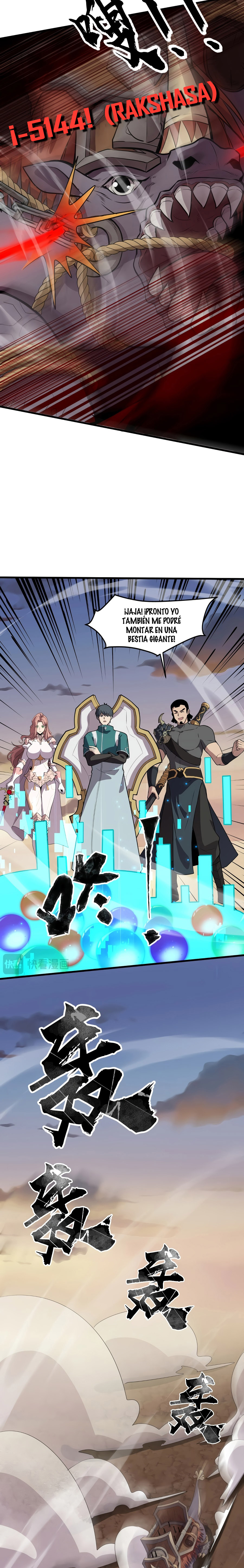 Read Talento Rango SSS Solo Yo Asciendo Invocando ES Manga Online