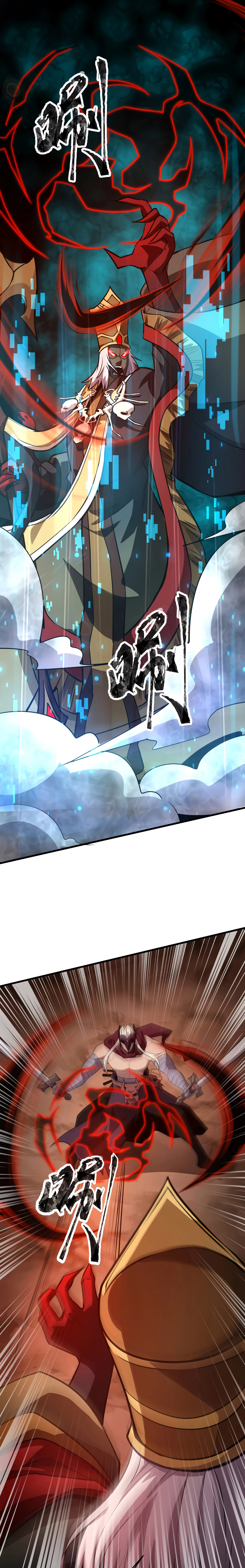 Read Talento Rango SSS Solo Yo Asciendo Invocando ES Manga Online