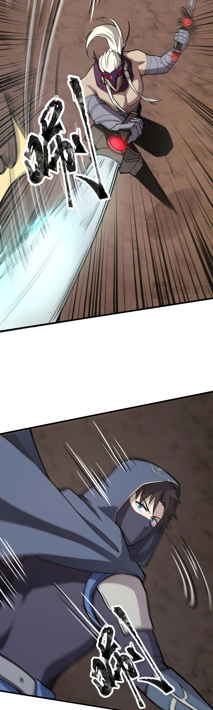 Read Talento Rango SSS Solo Yo Asciendo Invocando ES Manga Online
