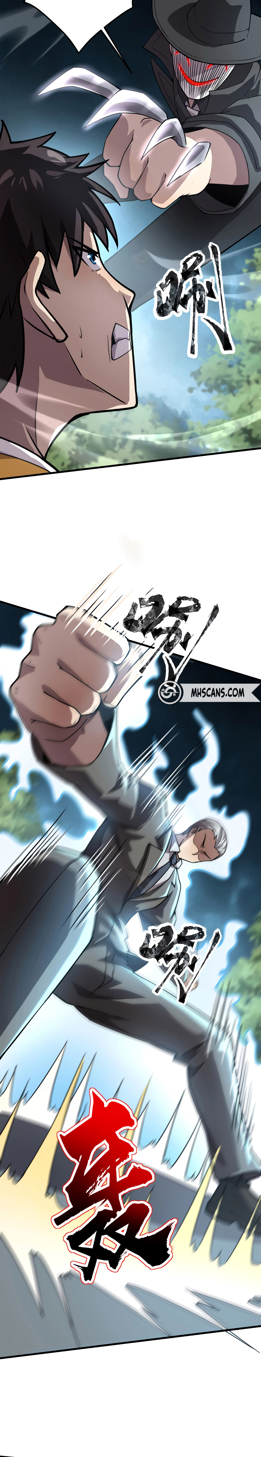 Read Talento Rango SSS Solo Yo Asciendo Invocando ES Manga Online