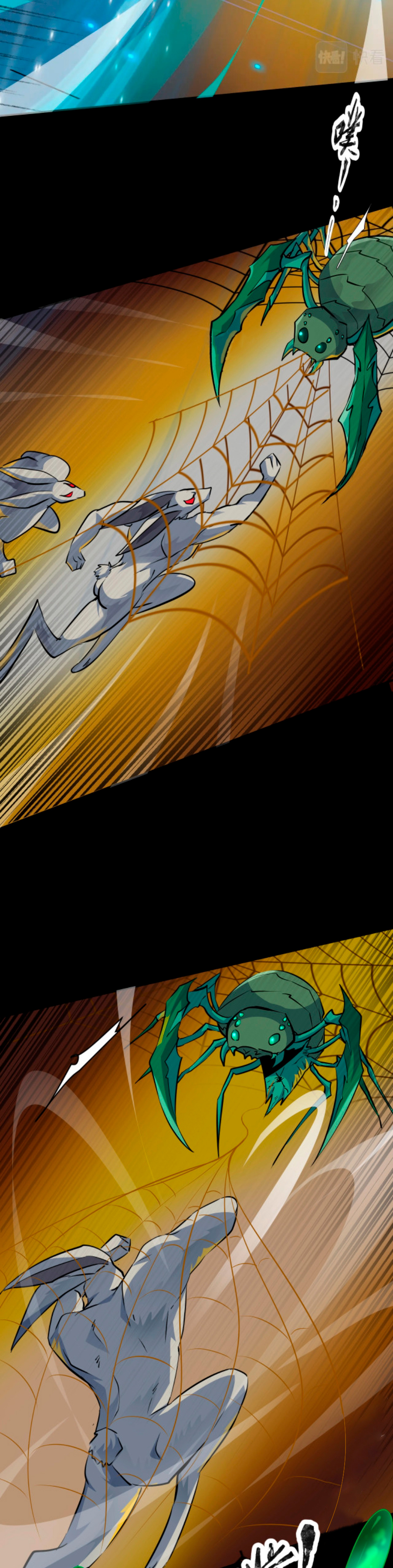 Read Talento Rango SSS Solo Yo Asciendo Invocando ES Manga Online