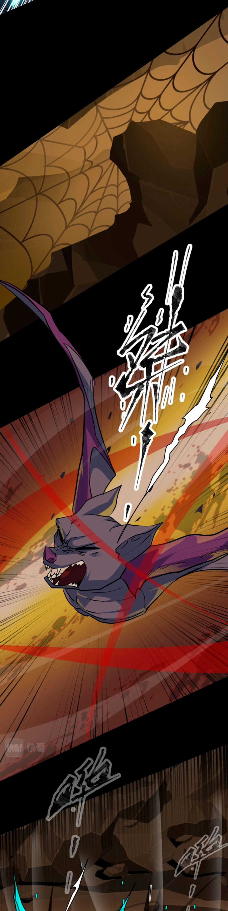 Read Talento Rango SSS Solo Yo Asciendo Invocando ES Manga Online