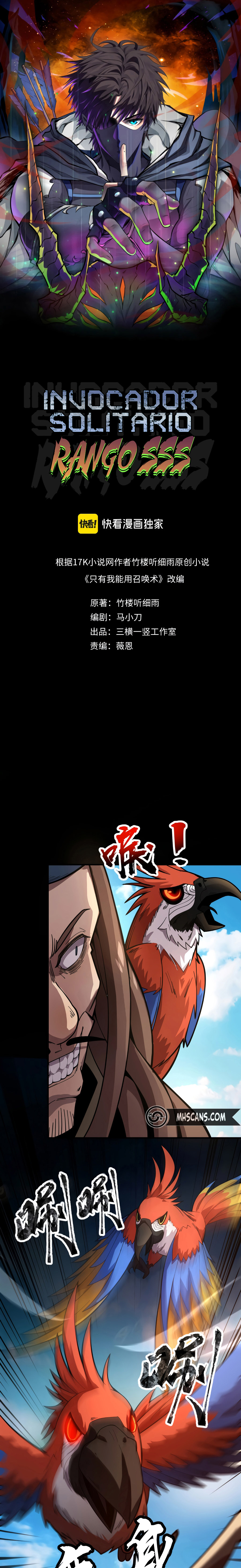 Read Talento Rango SSS Solo Yo Asciendo Invocando ES Manga Online