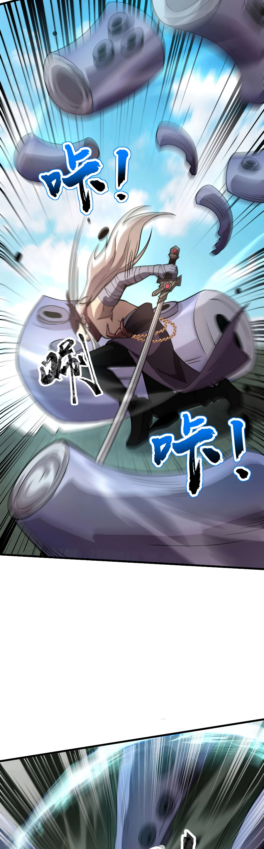 Read Talento Rango SSS Solo Yo Asciendo Invocando ES Manga Online