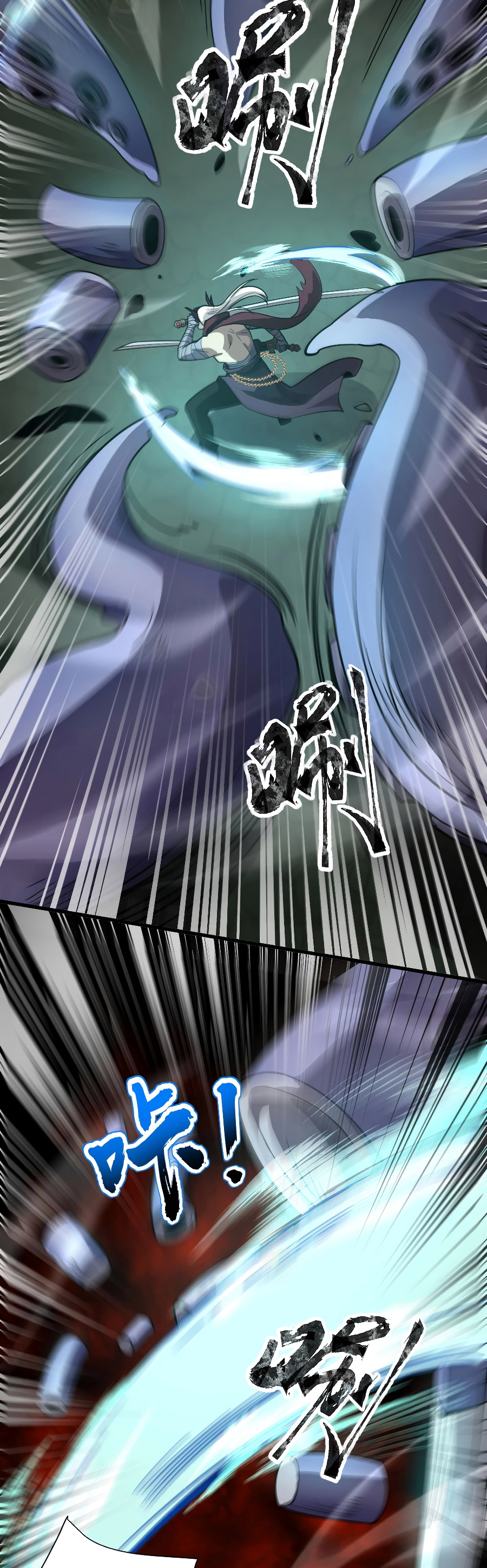 Read Talento Rango SSS Solo Yo Asciendo Invocando ES Manga Online