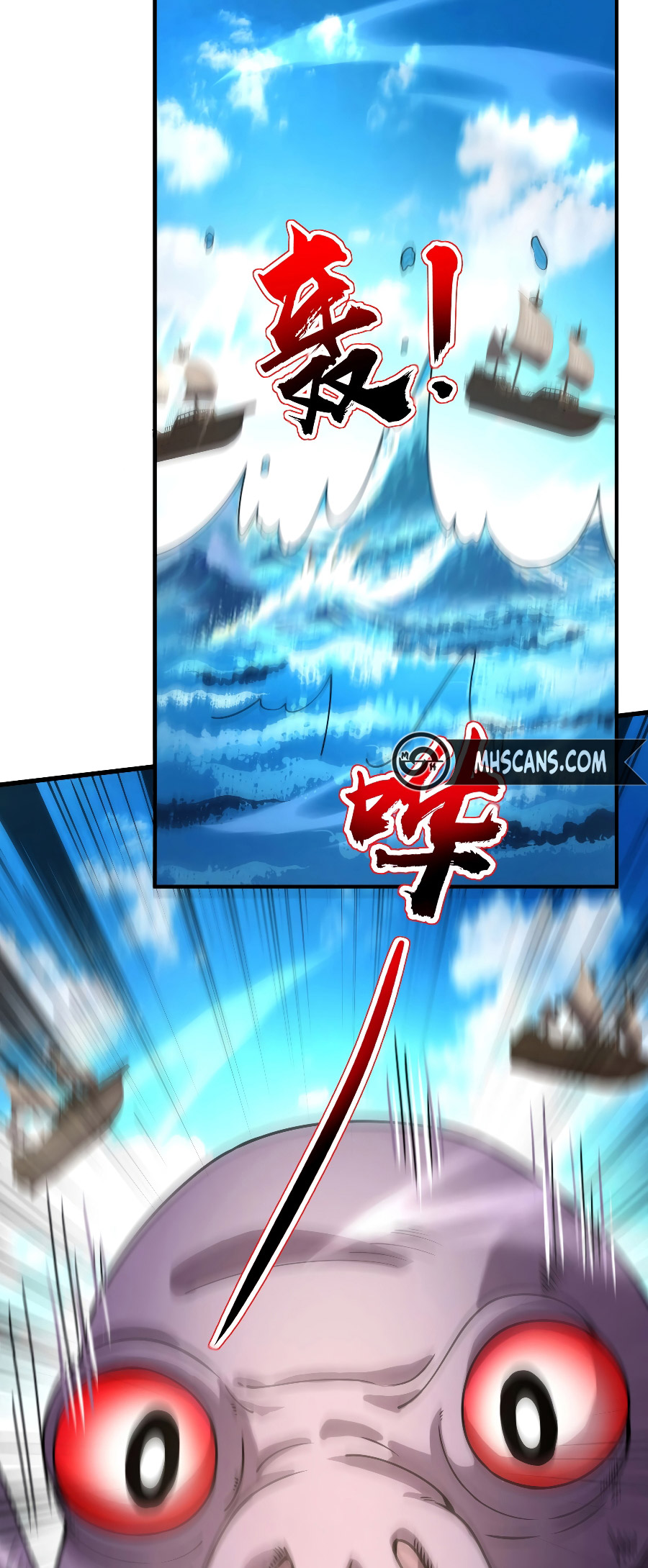 Read Talento Rango SSS Solo Yo Asciendo Invocando ES Manga Online