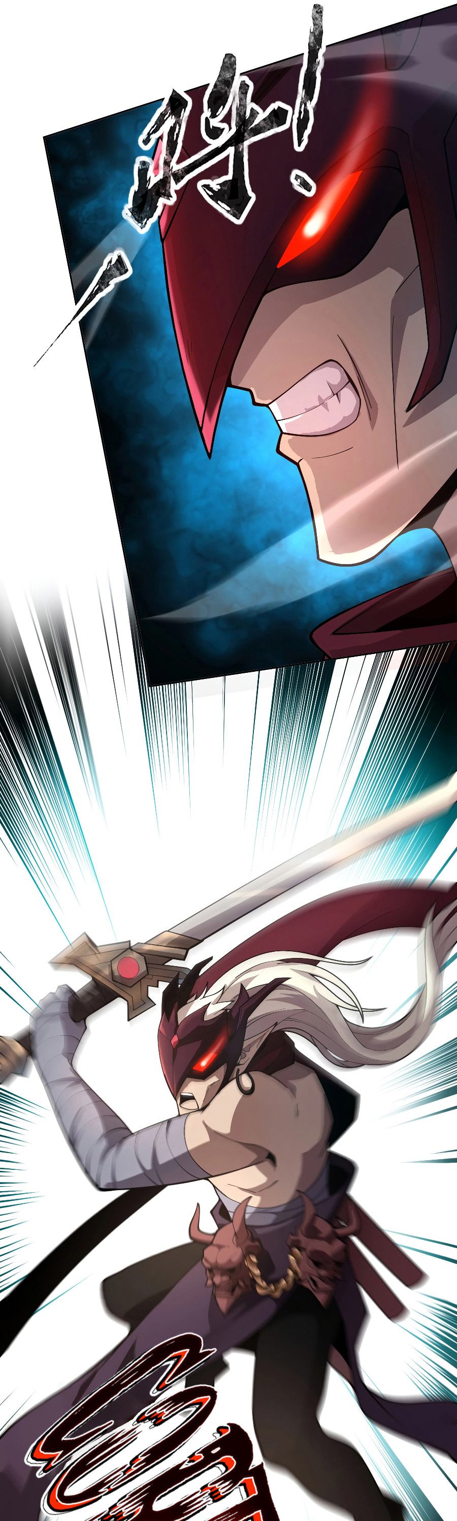 Read Talento Rango SSS Solo Yo Asciendo Invocando ES Manga Online