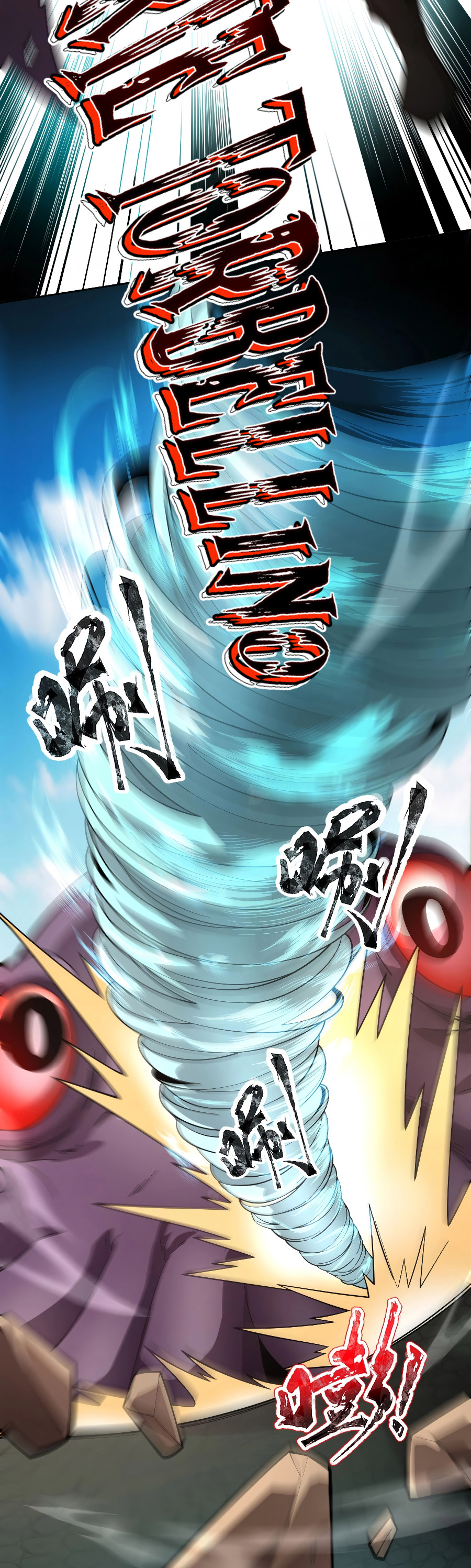 Read Talento Rango SSS Solo Yo Asciendo Invocando ES Manga Online