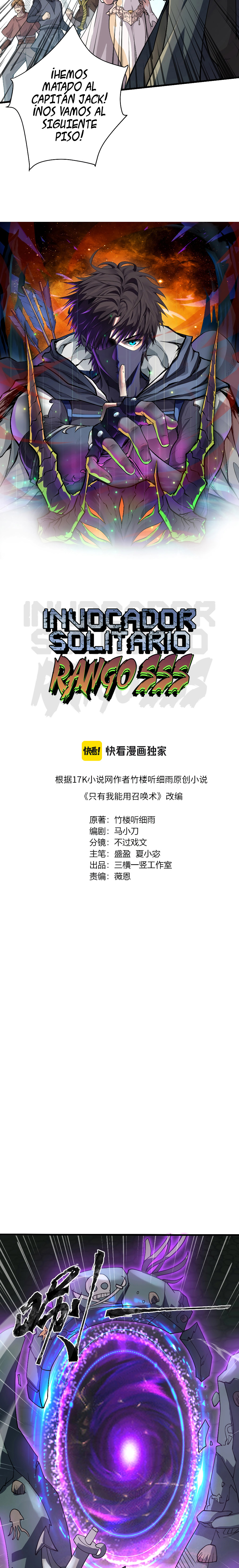 Read Talento Rango SSS Solo Yo Asciendo Invocando ES Manga Online