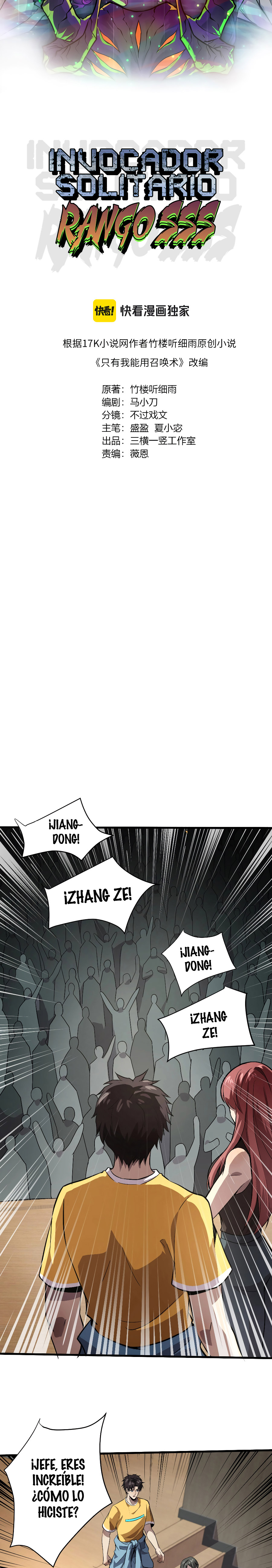 Read Talento Rango SSS Solo Yo Asciendo Invocando ES Manga Online