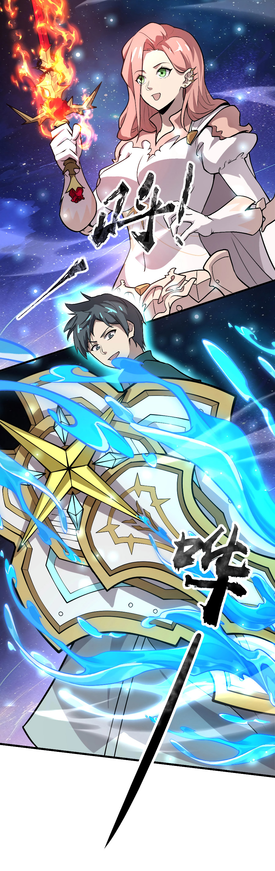 Read Talento Rango SSS Solo Yo Asciendo Invocando ES Manga Online