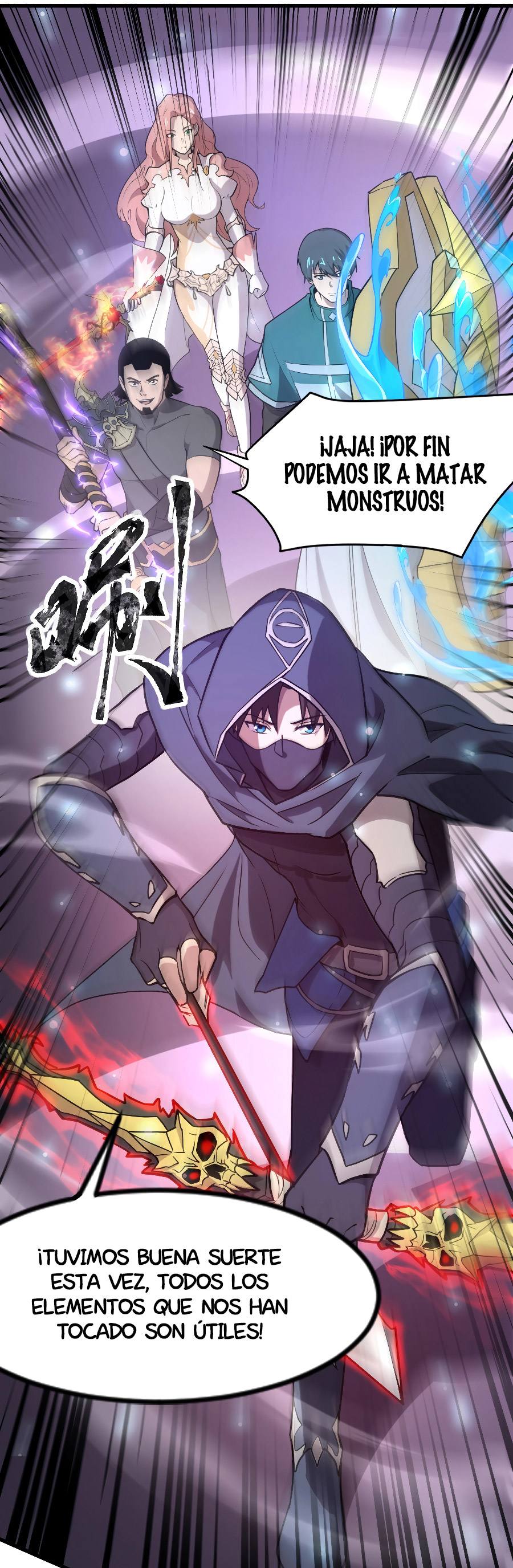 Read Talento Rango SSS Solo Yo Asciendo Invocando ES Manga Online