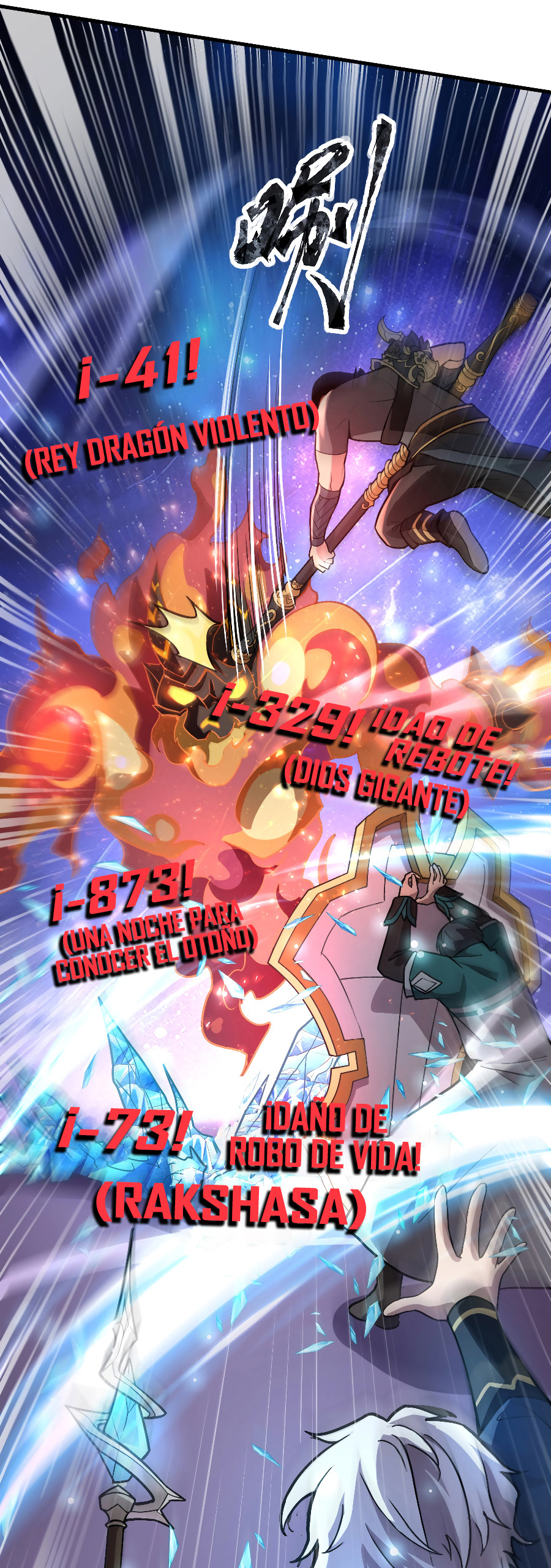 Read Talento Rango SSS Solo Yo Asciendo Invocando ES Manga Online