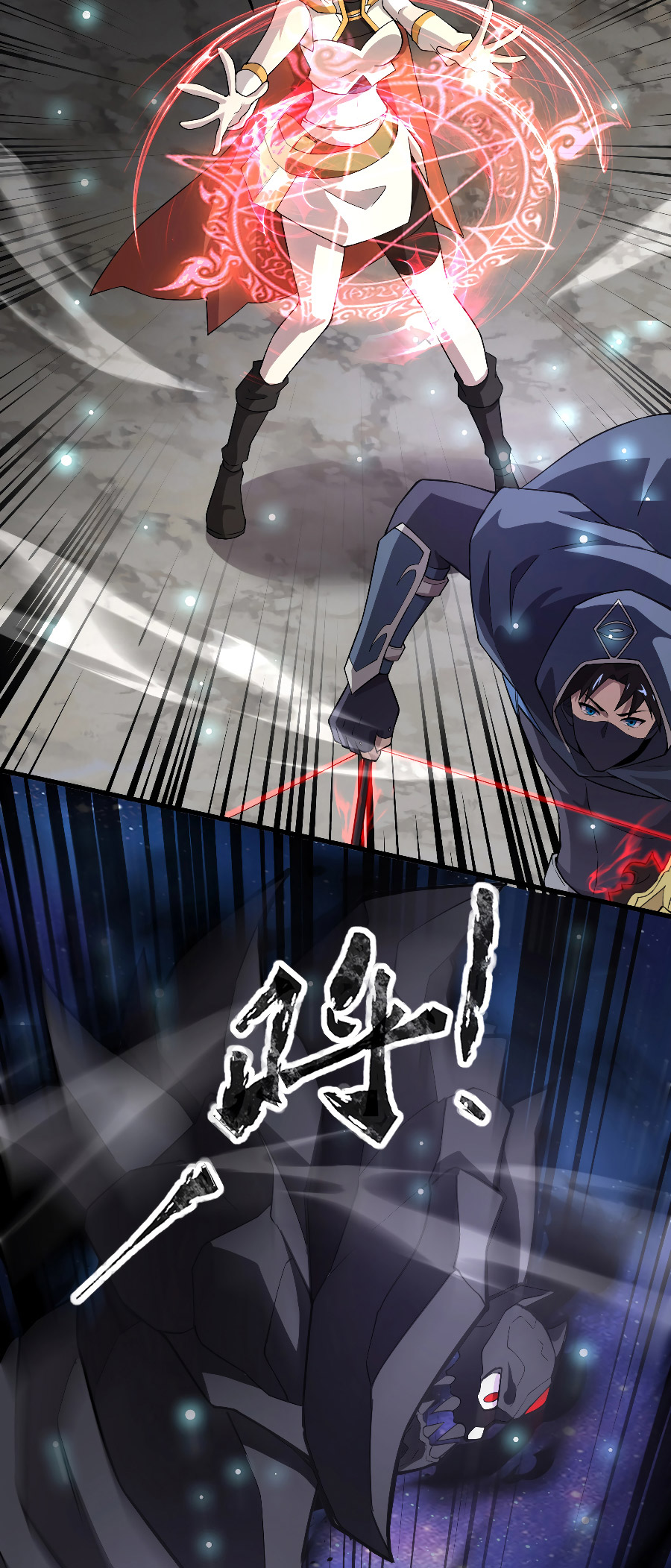 Read Talento Rango SSS Solo Yo Asciendo Invocando ES Manga Online