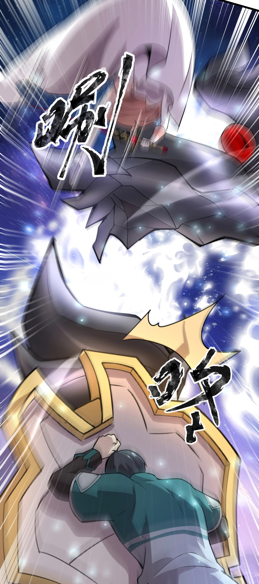 Read Talento Rango SSS Solo Yo Asciendo Invocando ES Manga Online