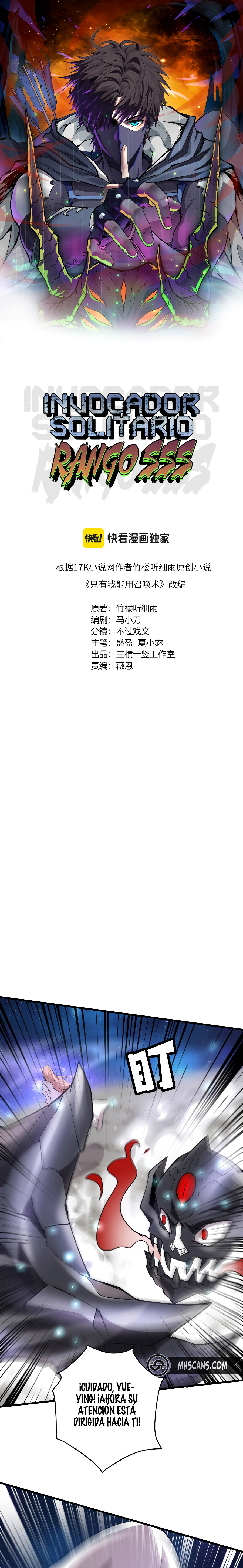 Read Talento Rango SSS Solo Yo Asciendo Invocando ES Manga Online
