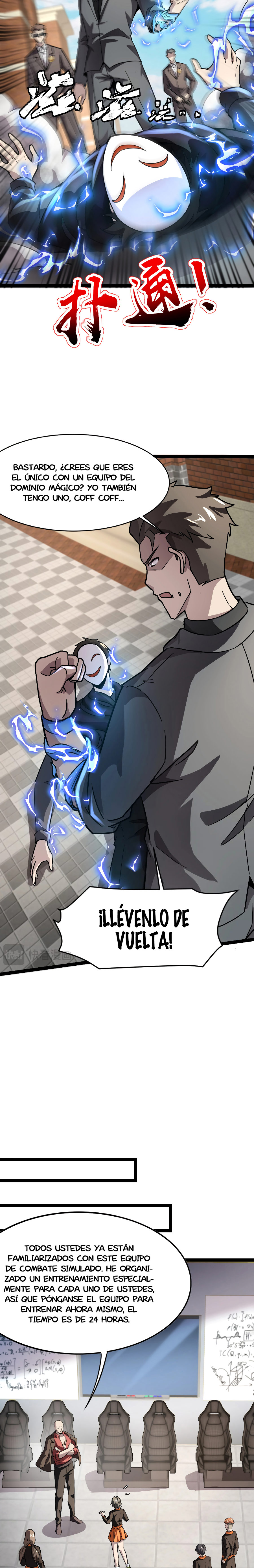 Read Talento Rango SSS Solo Yo Asciendo Invocando ES Manga Online
