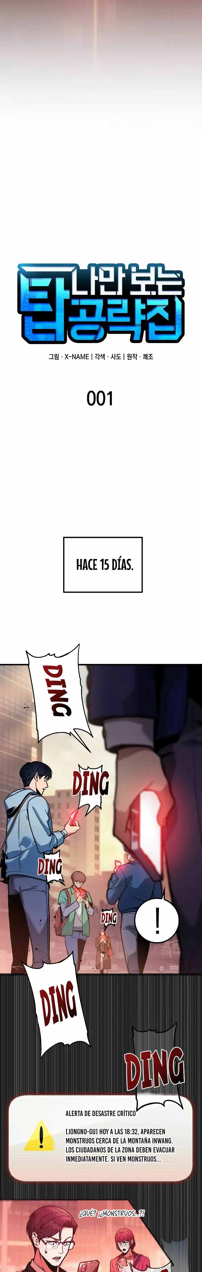 Read Tengo la guía exclusiva de la torre ES Manga Online