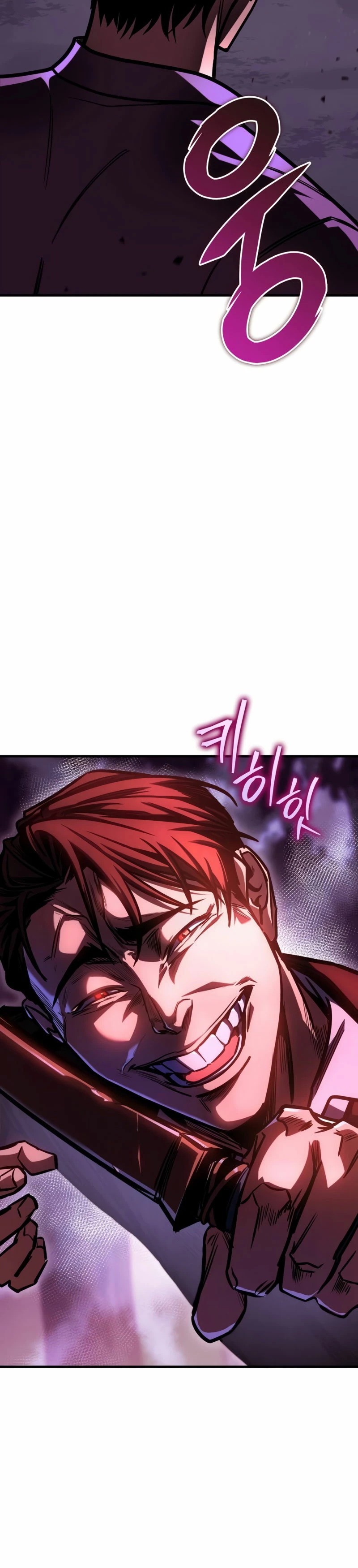 Read Tengo la guía exclusiva de la torre ES Manga Online
