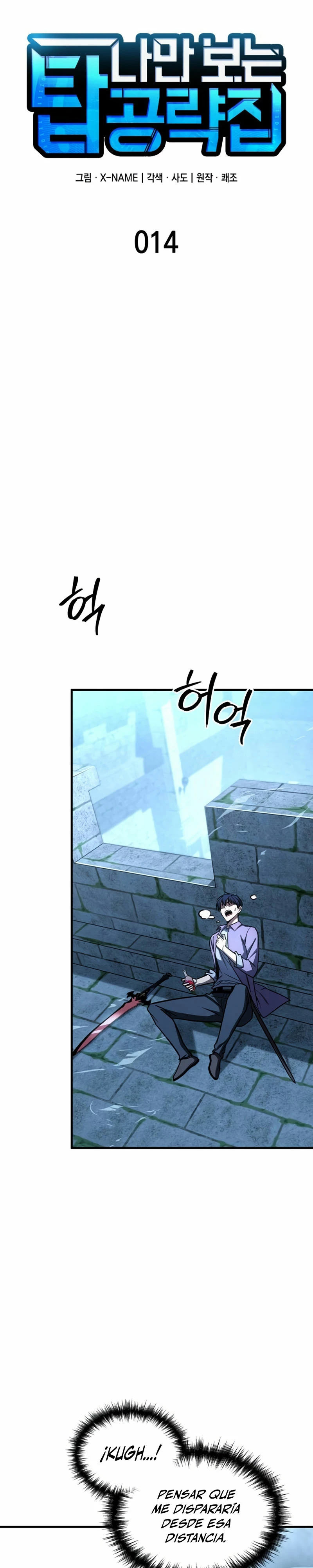 Read Tengo la guía exclusiva de la torre ES Manga Online