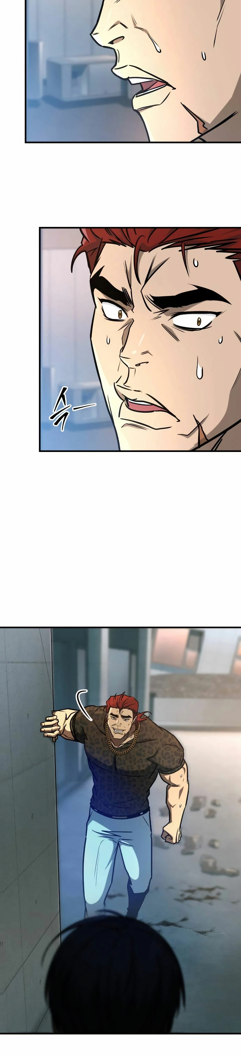 Read Tengo la guía exclusiva de la torre ES Manga Online