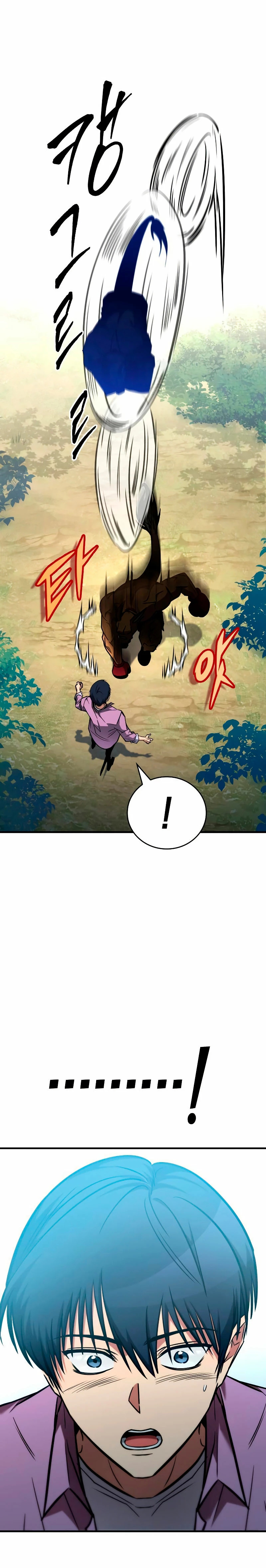 Read Tengo la guía exclusiva de la torre ES Manga Online