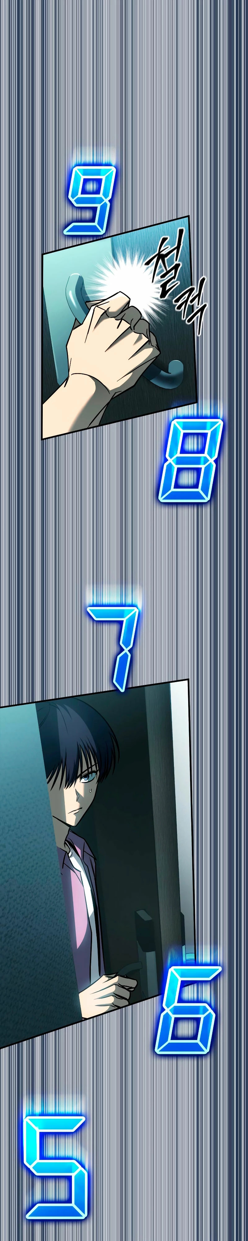 Read Tengo la guía exclusiva de la torre ES Manga Online