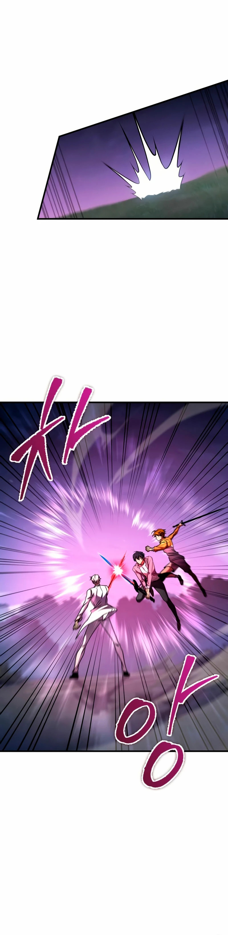 Read Tengo la guía exclusiva de la torre ES Manga Online