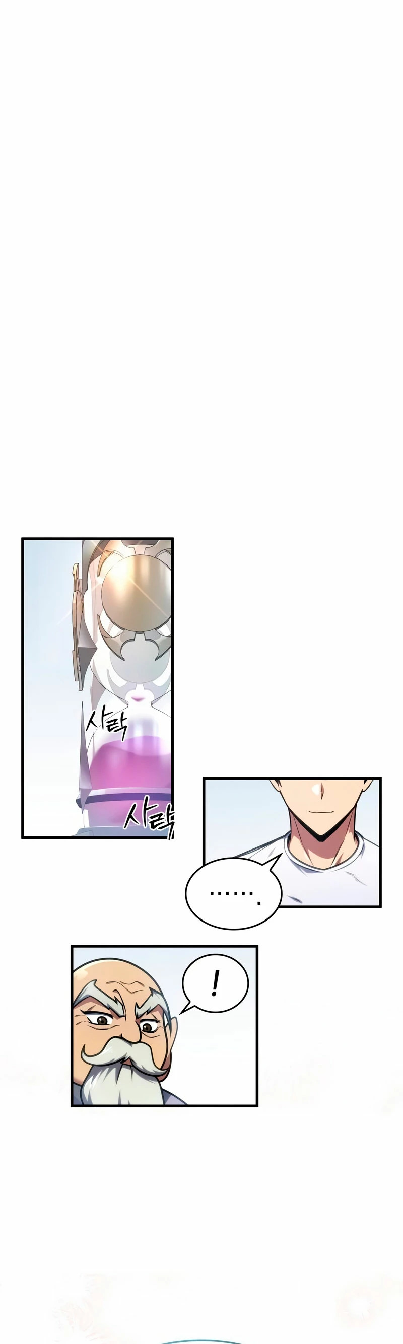 Read Tengo la guía exclusiva de la torre ES Manga Online
