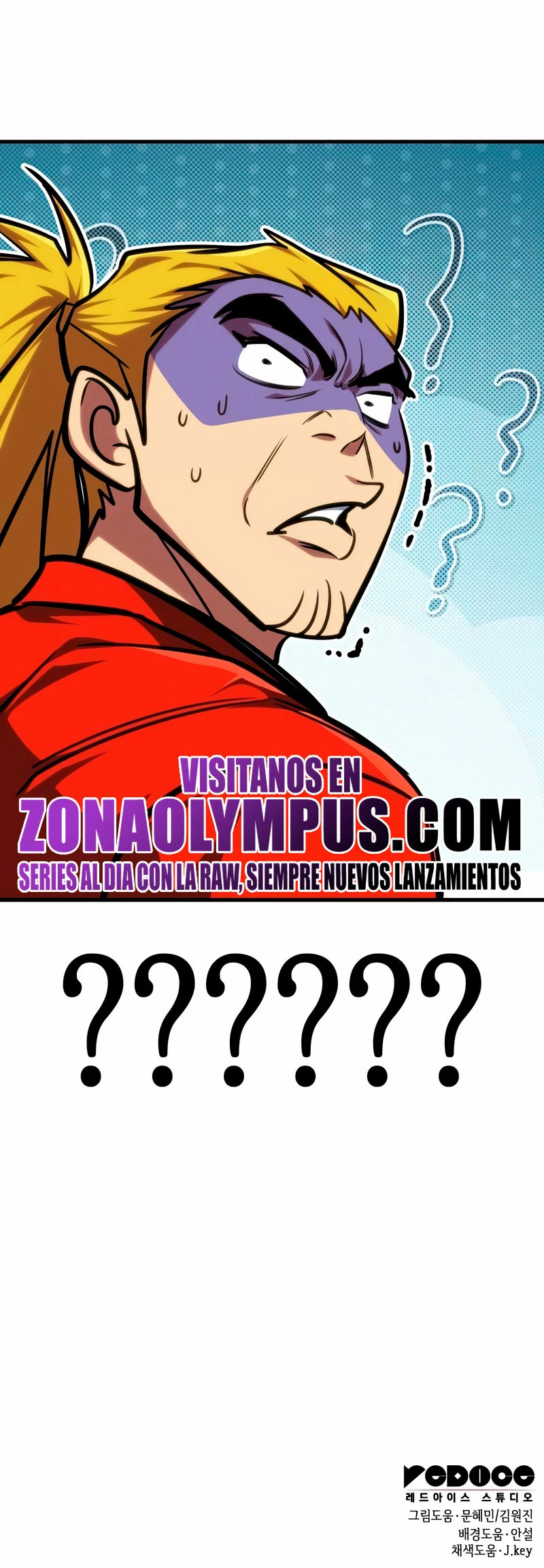 Read Tengo la guía exclusiva de la torre ES Manga Online