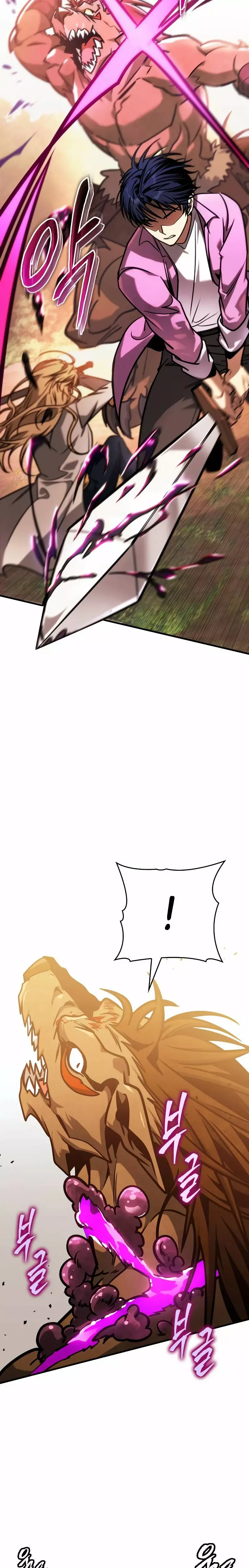 Read Tengo la guía exclusiva de la torre ES Manga Online