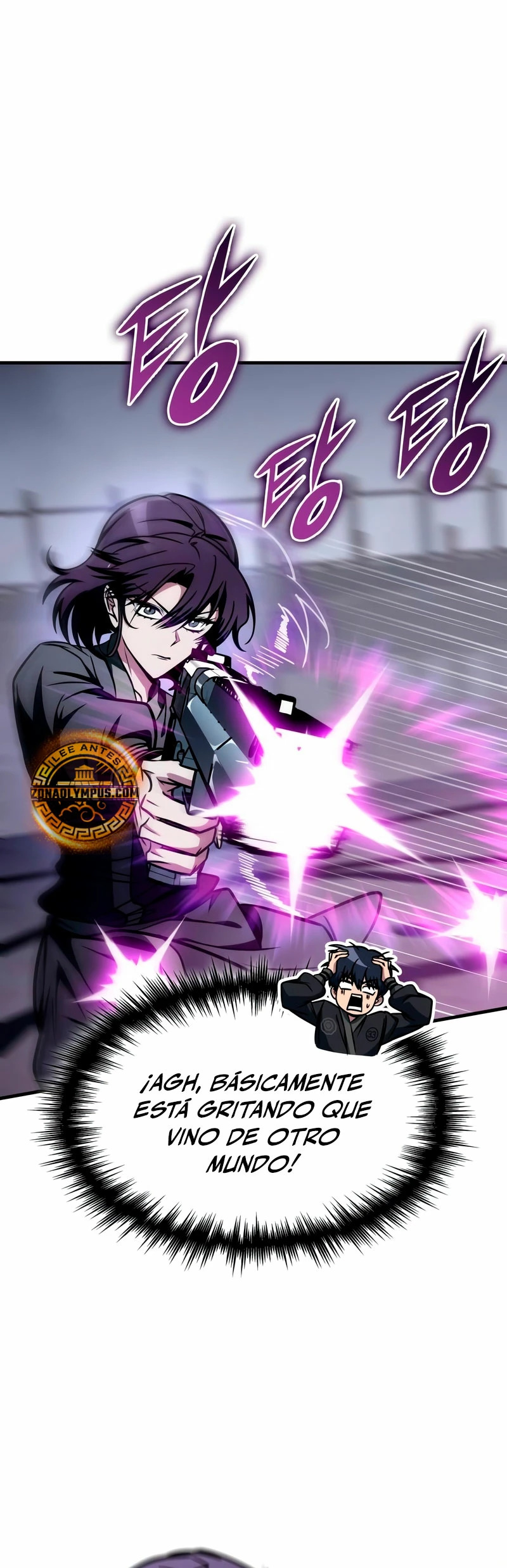 Read Tengo la guía exclusiva de la torre ES Manga Online