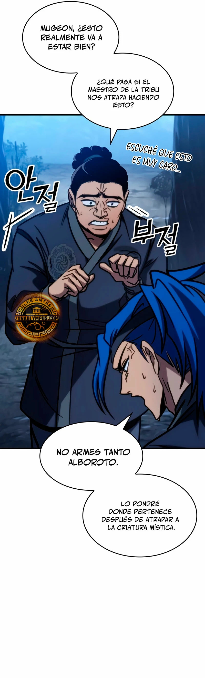Read Tengo la guía exclusiva de la torre ES Manga Online