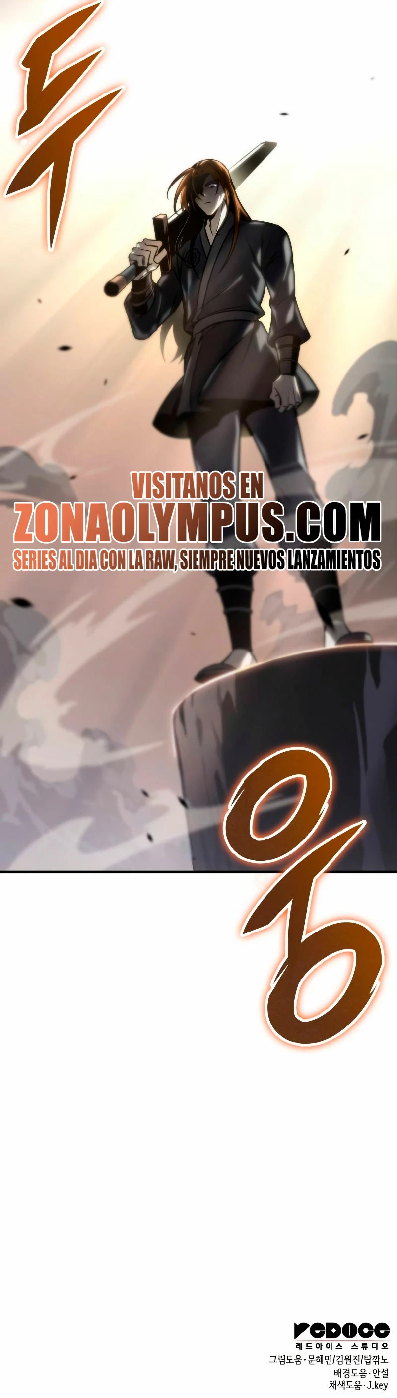 Read Tengo la guía exclusiva de la torre ES Manga Online