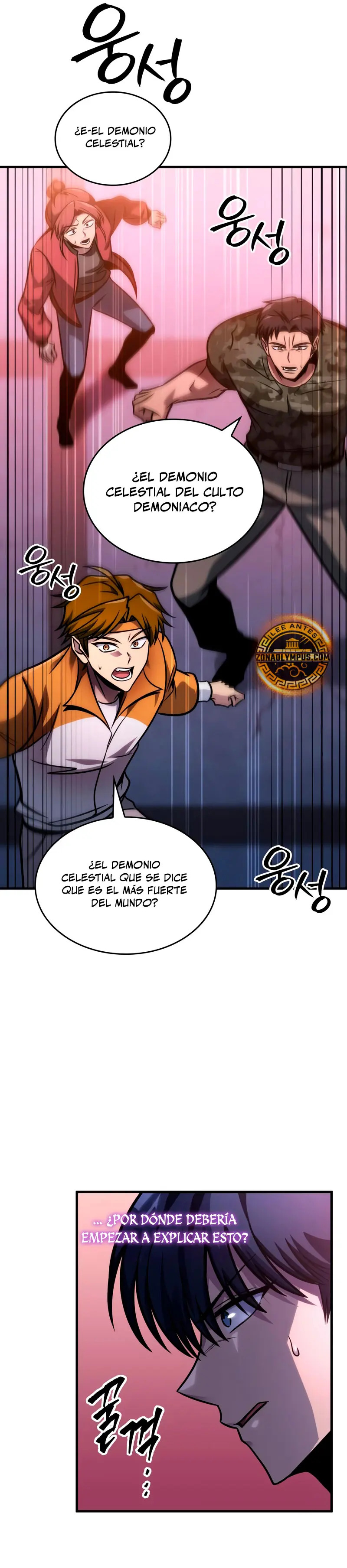 Read Tengo la guía exclusiva de la torre ES Manga Online