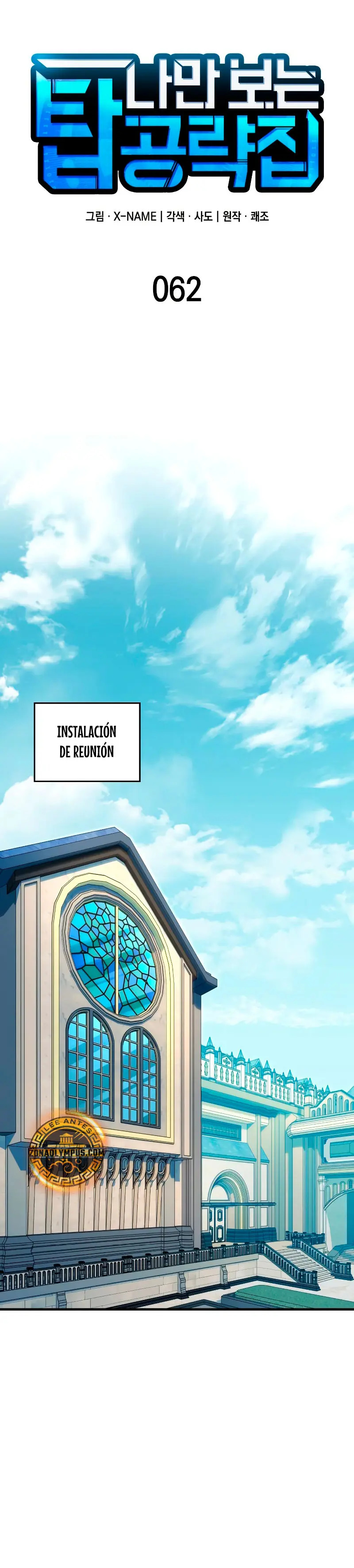 Read Tengo la guía exclusiva de la torre ES Manga Online