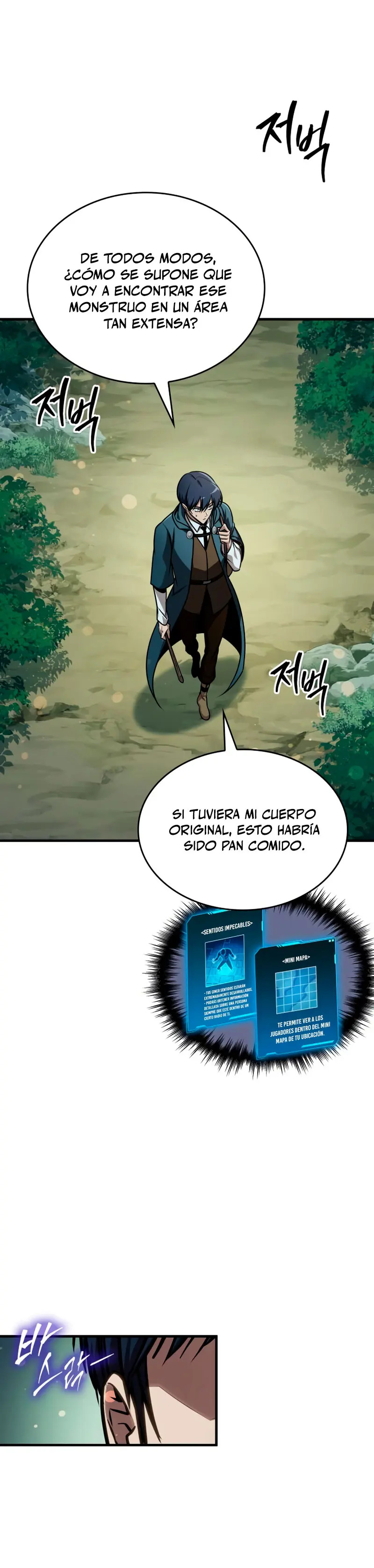 Read Tengo la guía exclusiva de la torre ES Manga Online