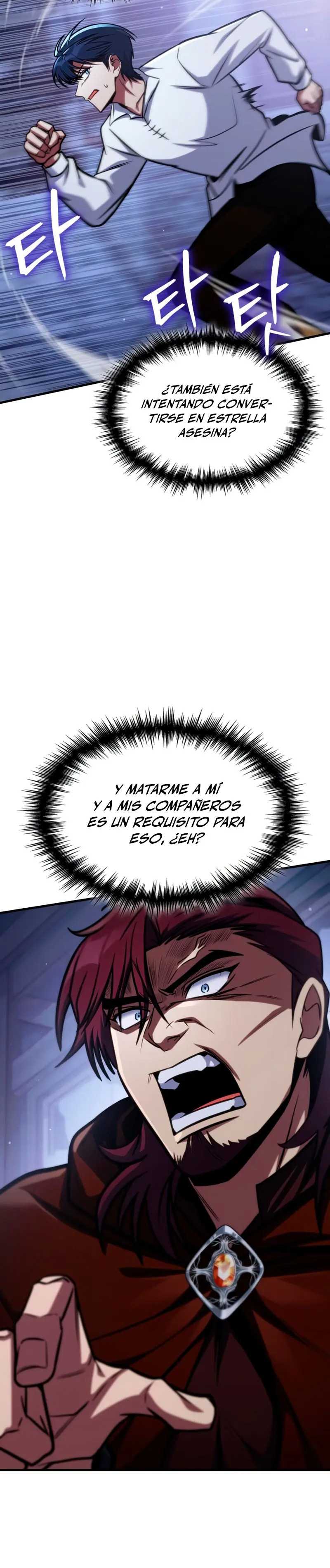 Read Tengo la guía exclusiva de la torre ES Manga Online