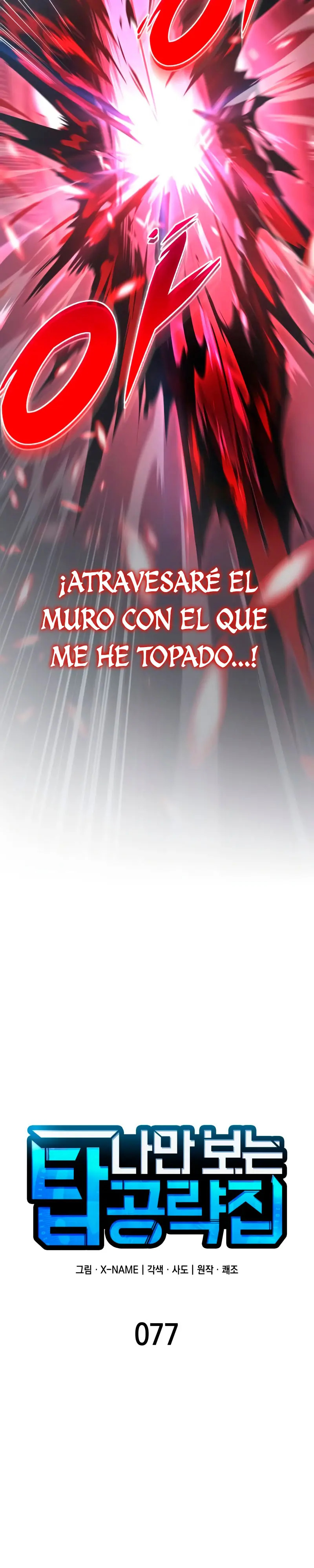 Read Tengo la guía exclusiva de la torre ES Manga Online