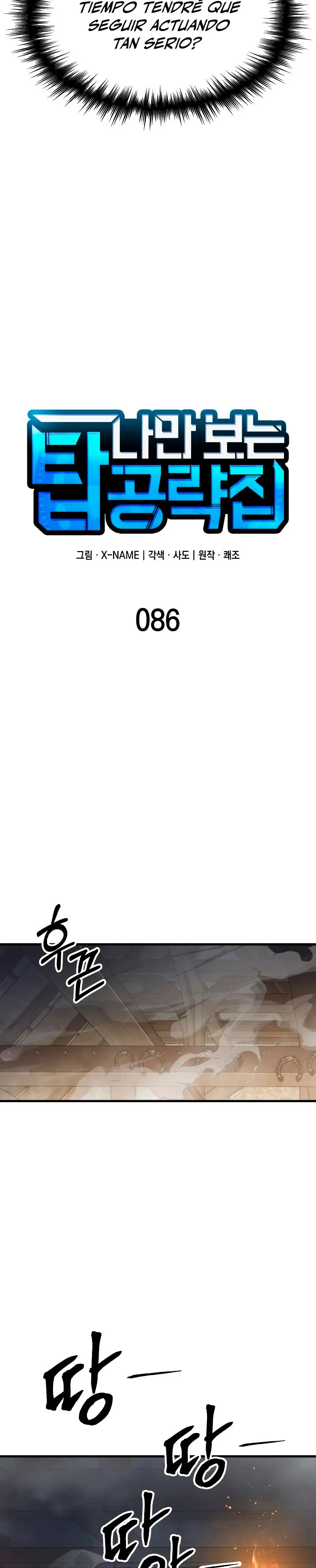 Read Tengo la guía exclusiva de la torre ES Manga Online