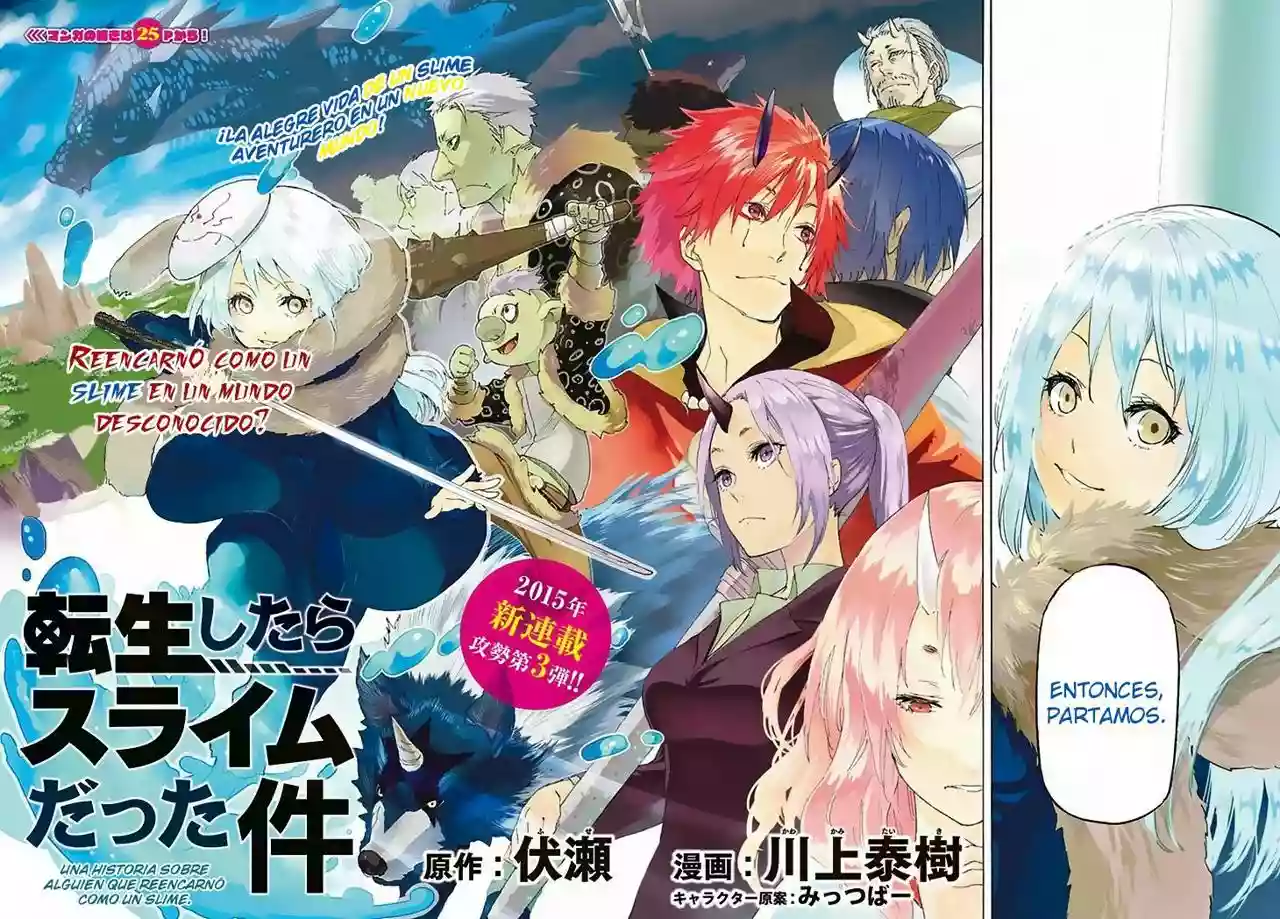 Read Tensei Shitara Slime Datta Ken ES Manga Online