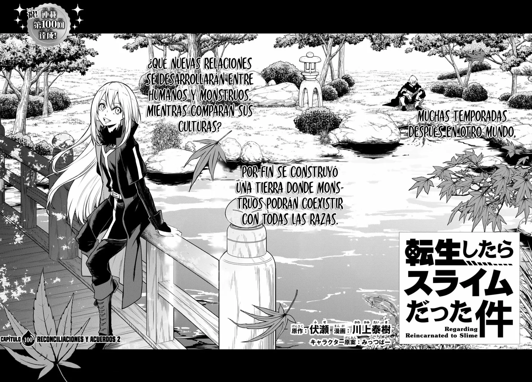 Read Tensei Shitara Slime Datta Ken ES Manga Online