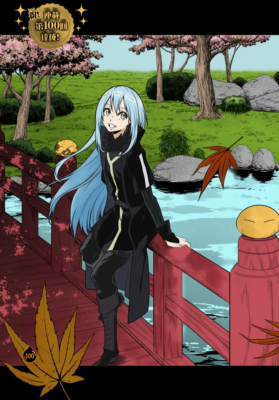 Read Tensei Shitara Slime Datta Ken ES Manga Online