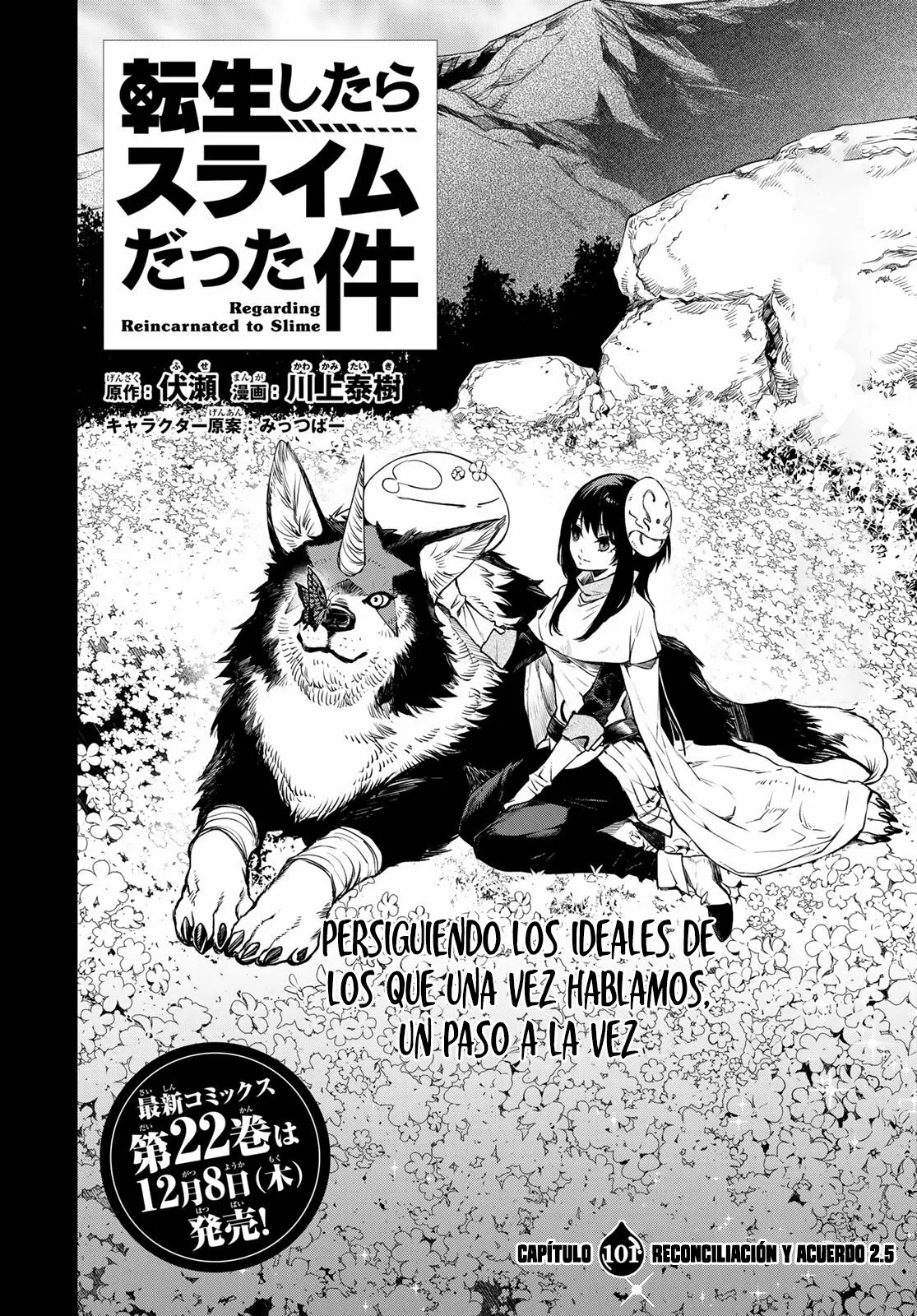 Read Tensei Shitara Slime Datta Ken ES Manga Online