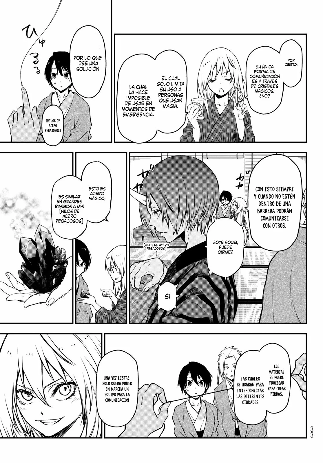 Read Tensei Shitara Slime Datta Ken ES Manga Online