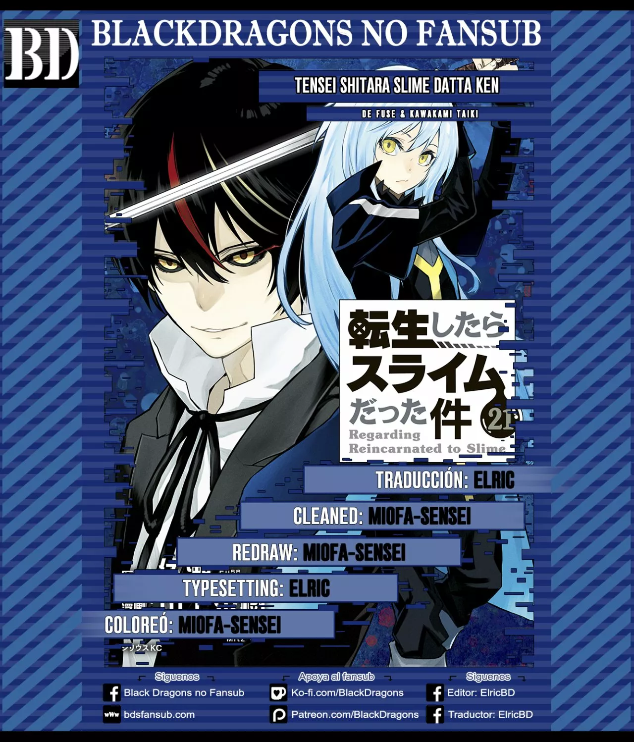Read Tensei Shitara Slime Datta Ken ES Manga Online